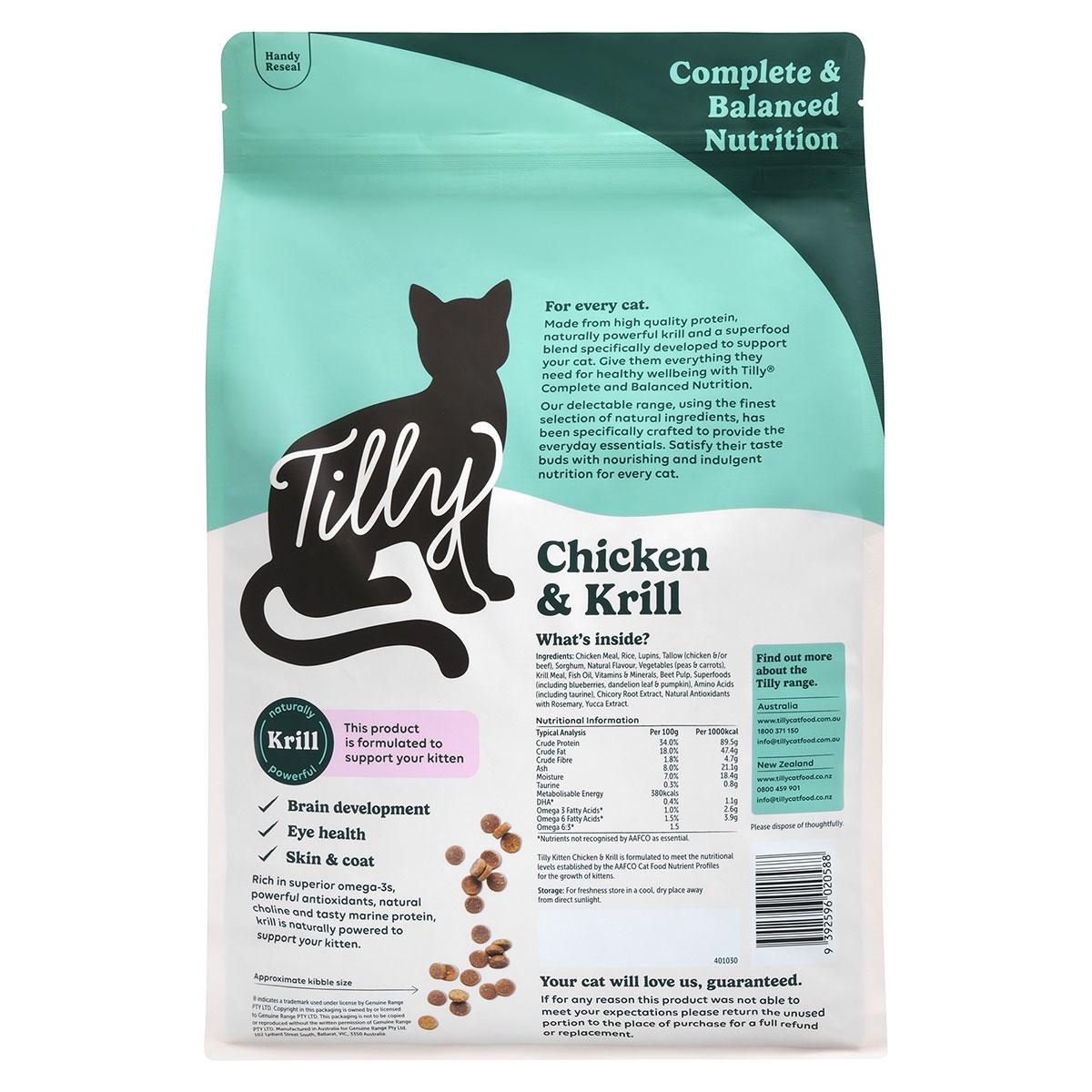 Tilly Kitten Chicken & Krill Dry Cat Food