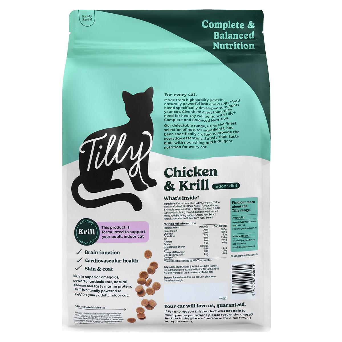 Tilly Indoor Adult Chicken & Krill Dry Cat Food