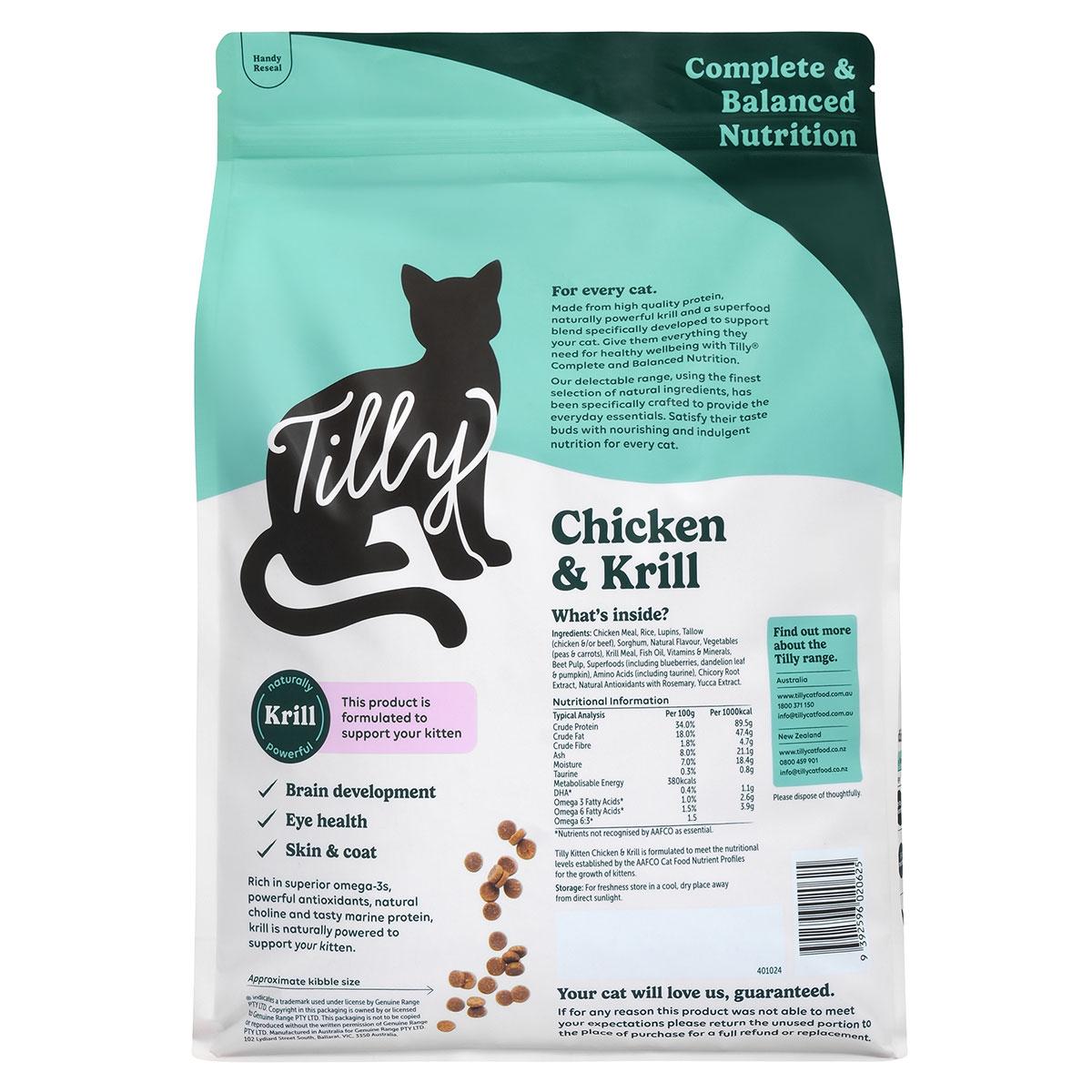 Tilly Kitten Chicken & Krill Dry Cat Food