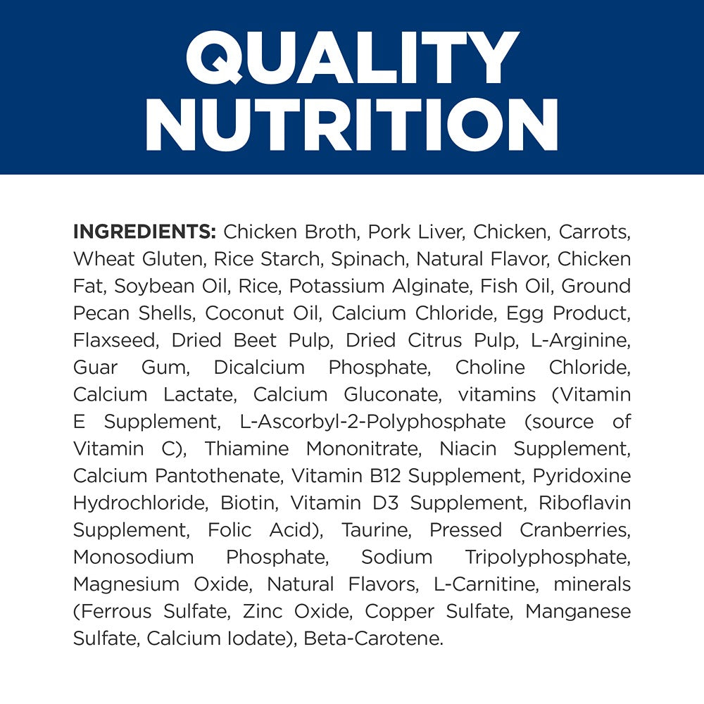 Hill's Prescription Diet ONC Care Chicken & Vegetable Stew Wet Cat Food 82g