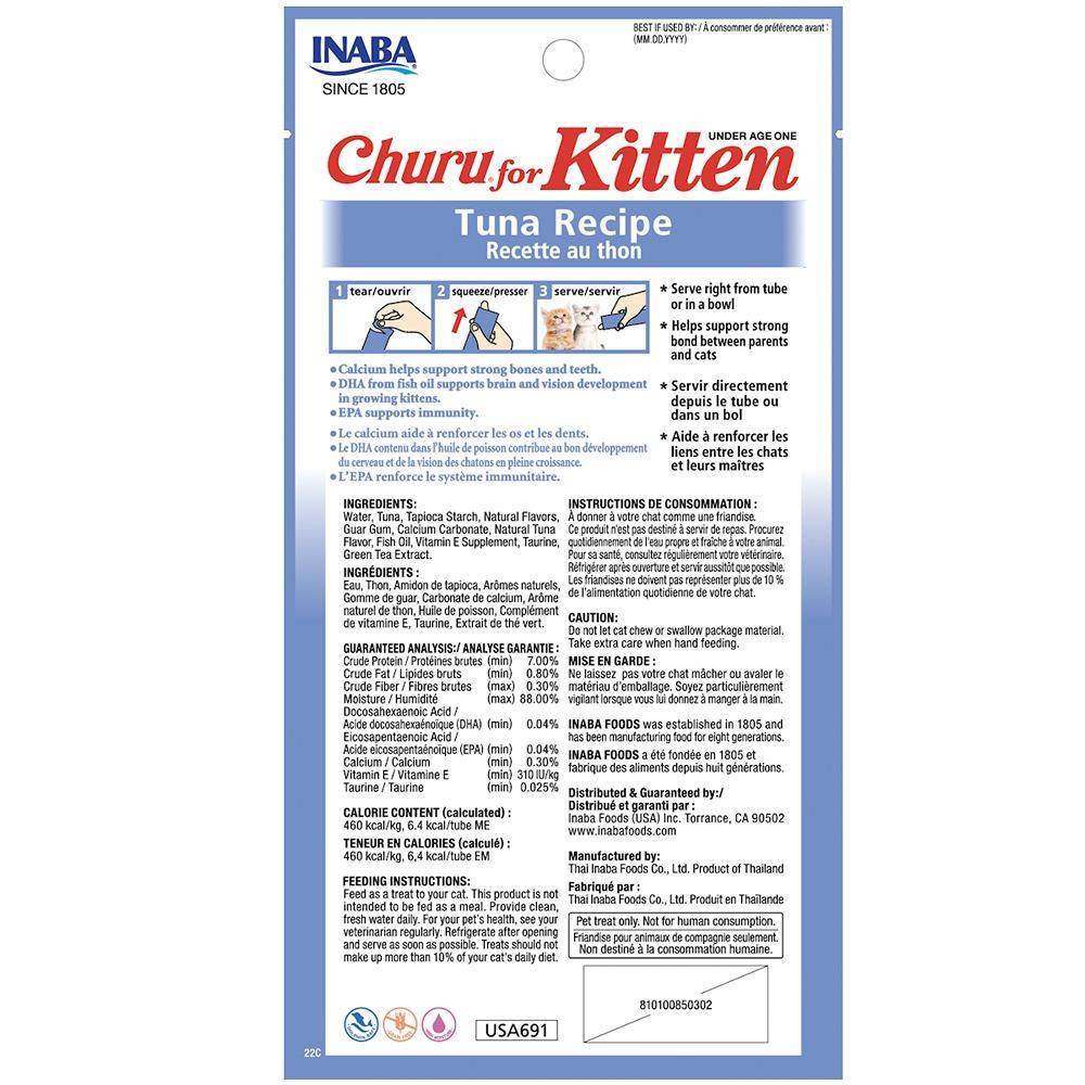 Inaba Churu Tuna Puree Kitten Cat Treats 56g