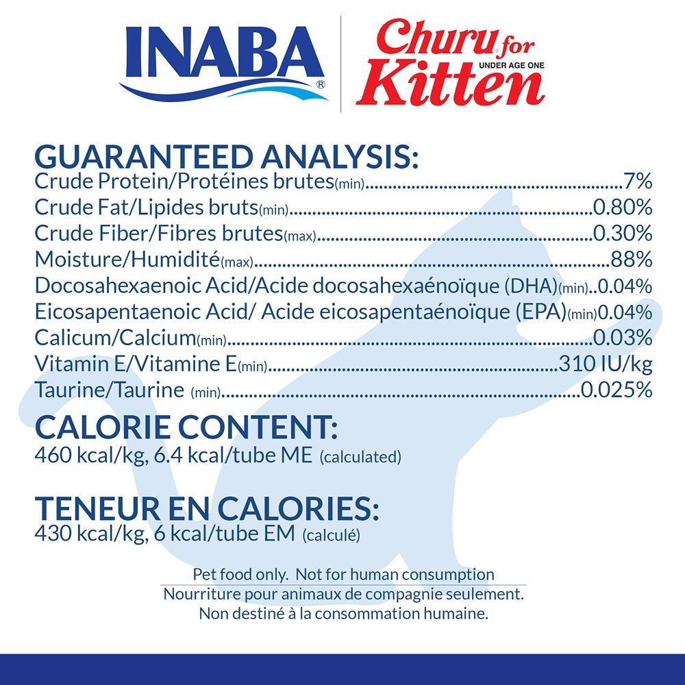 Inaba Churu Tuna Puree Kitten Cat Treats 56g