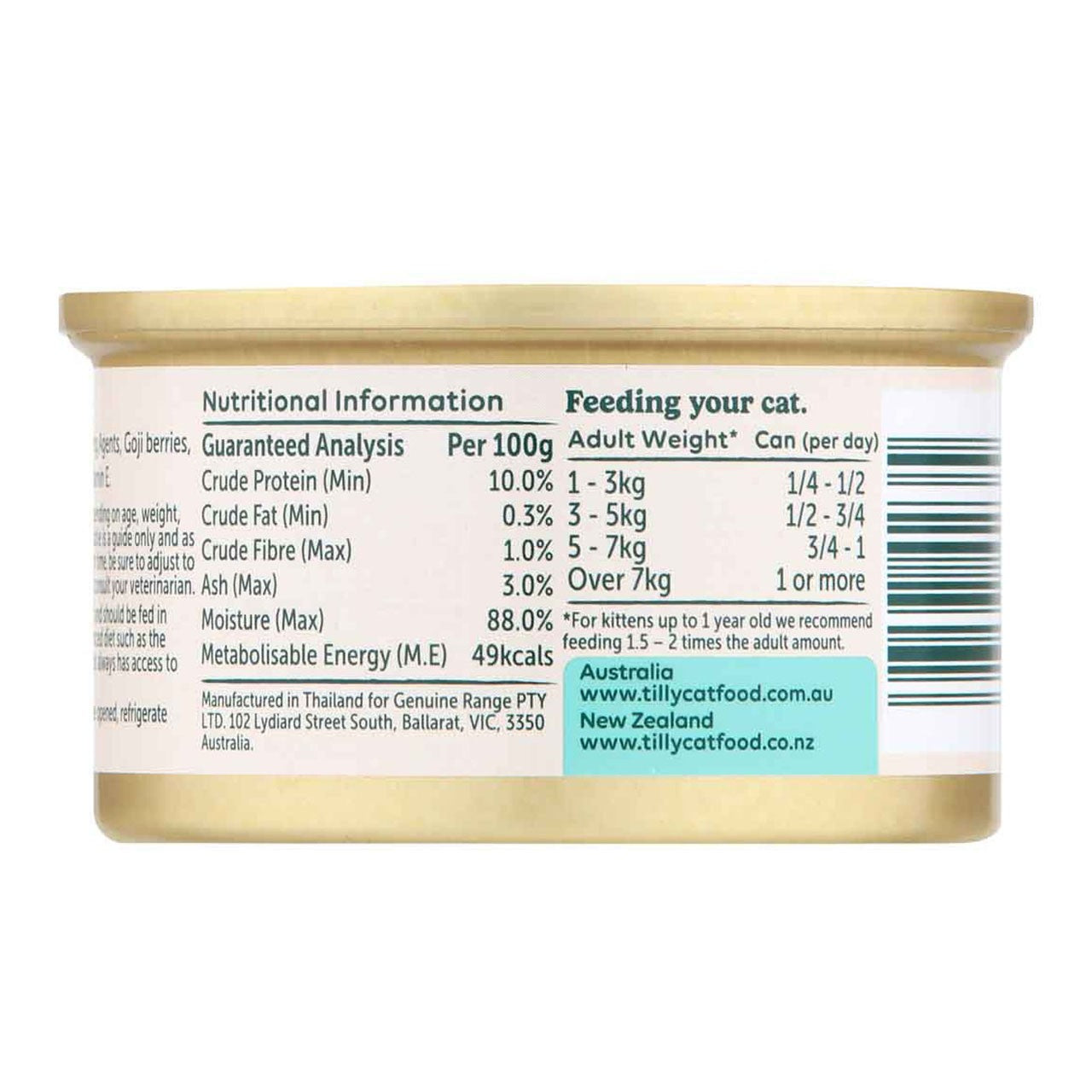 Tilly Indulgent Meals Chicken & Goji Berries in Jelly Wet Cat Food 80g