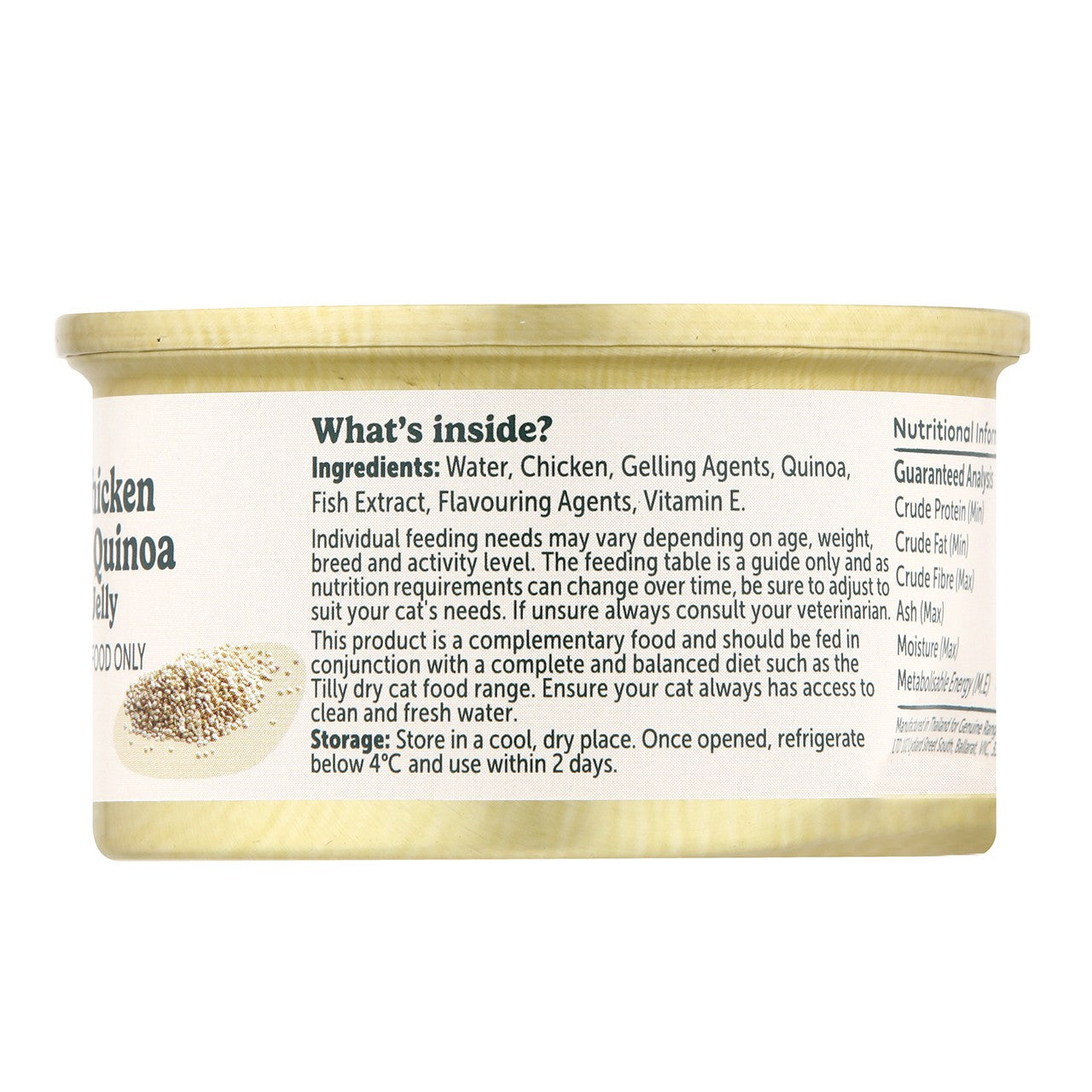 Tilly Indulgent Meals Chicken & Quinoa in Jelly Wet Cat Food 80g