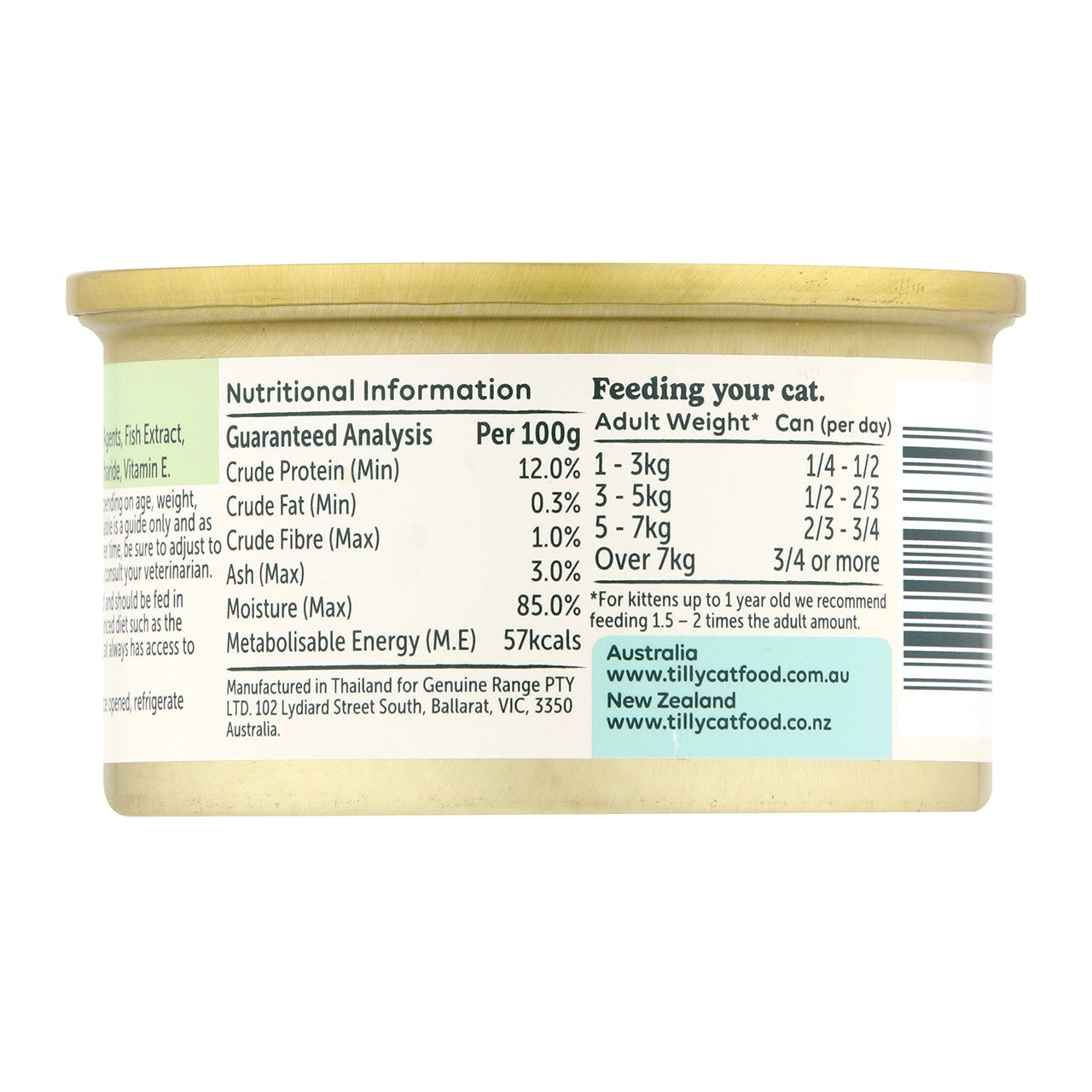 Tilly Functional Formula Healthy Digestion Tuna in Jelly Wet Cat Food 80g