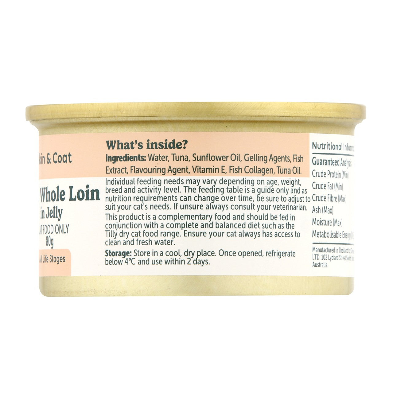 Tilly Functional Formula Skin & Coat Tuna in Jelly Wet Cat Food 80g