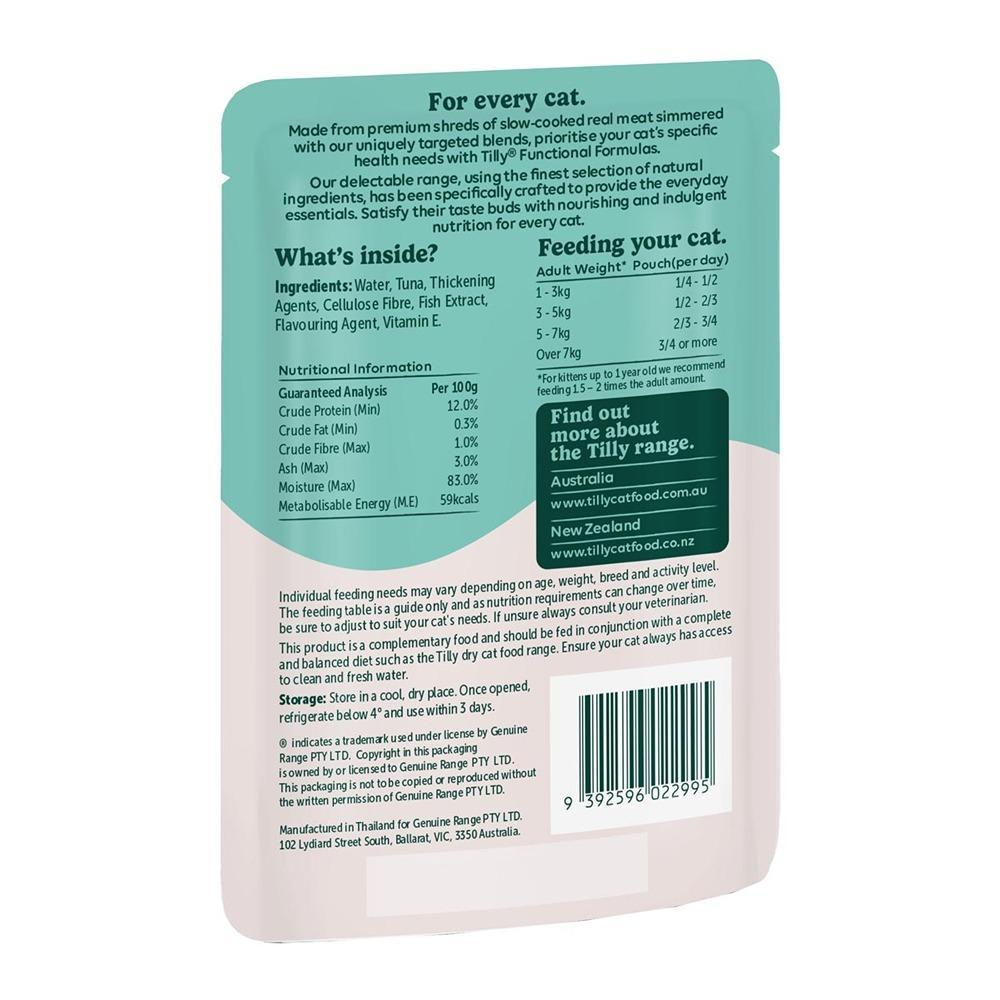 Tilly Hairball Control Tuna Whole Loin in Gravy Wet Cat Food 80g