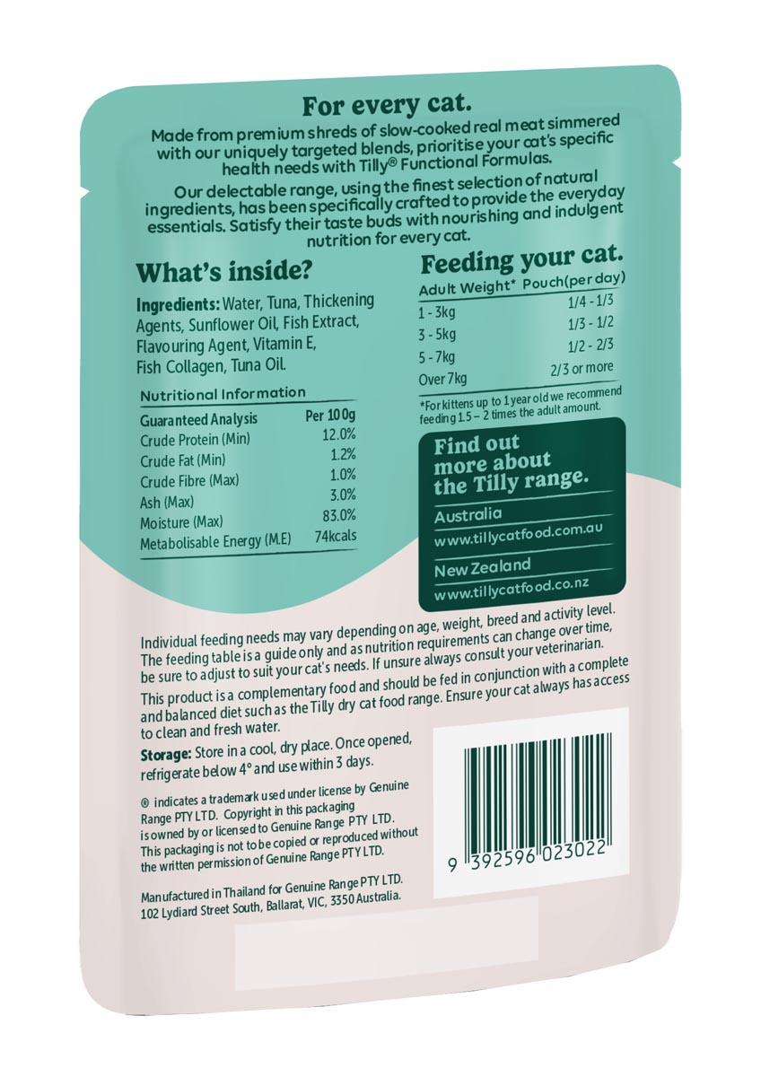 Tilly Skin & Coat Tuna Whole Loin in Gravy Wet Cat Food 80g