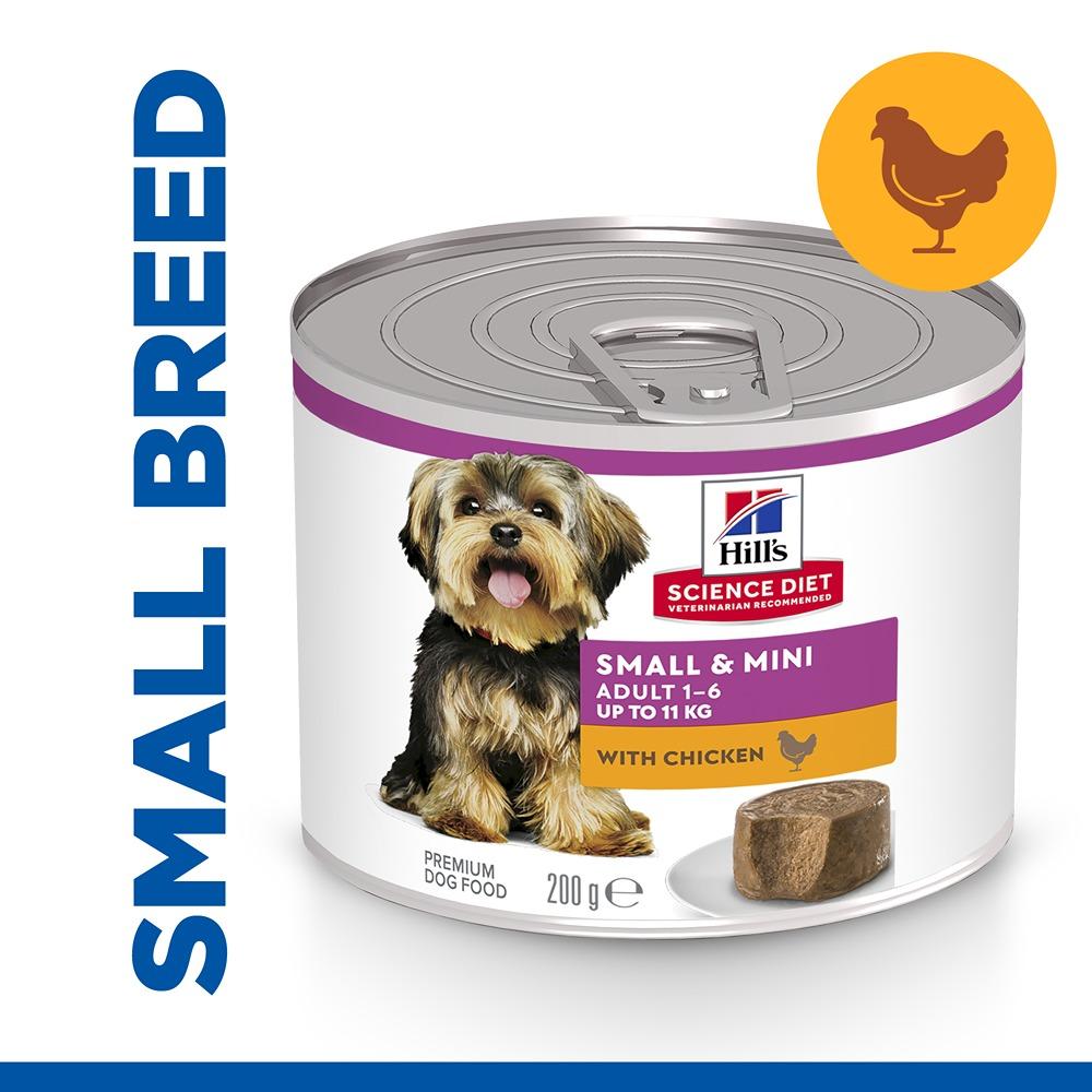 Hill's Science Diet Adult Small & Mini with Chicken Canned Wet Dog Food 200g