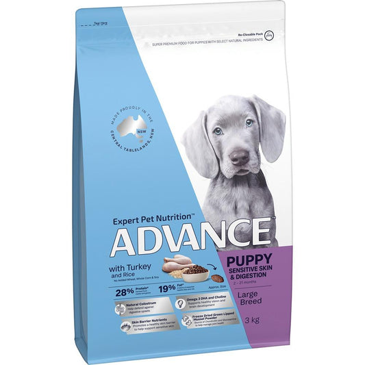 Advance Puppy Large Breed Turkey & Rice Dry Dog Food