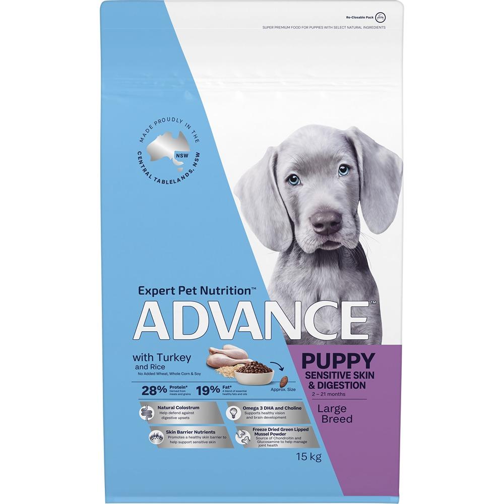 Advance Puppy Large Breed With Turkey & Rice Dry Dog Food