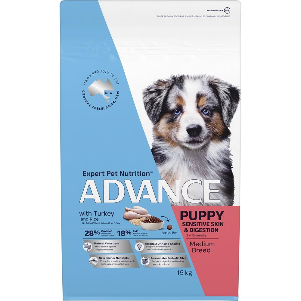 Advance Puppy Medium Breed With Turkey & Rice Dry Dog Food