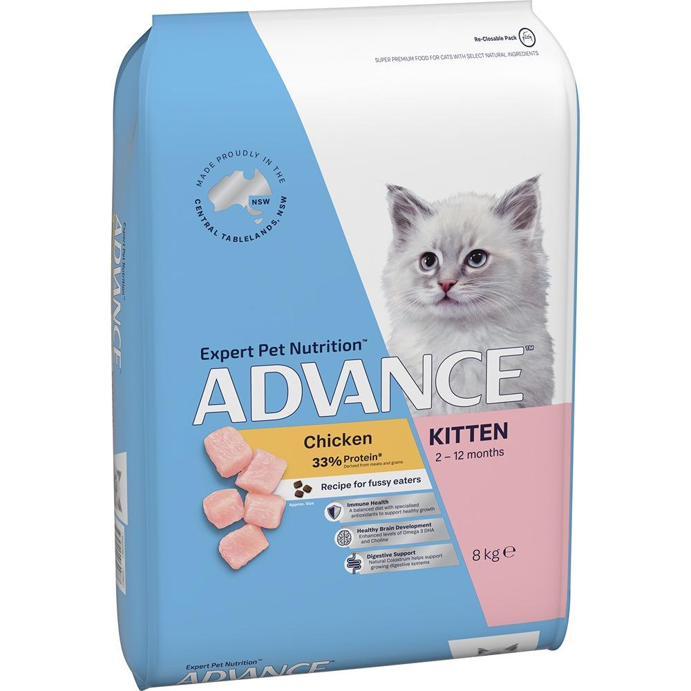 Advance Kitten Chicken Dry Cat Food