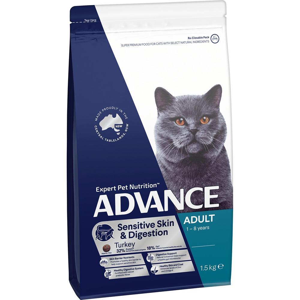 Advance Sensitive Skin & Digestion Turkey Adult Dry Cat Food