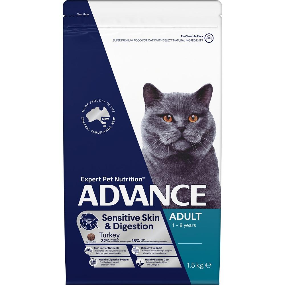 Advance Sensitive Skin & Digestion Turkey Adult Dry Cat Food