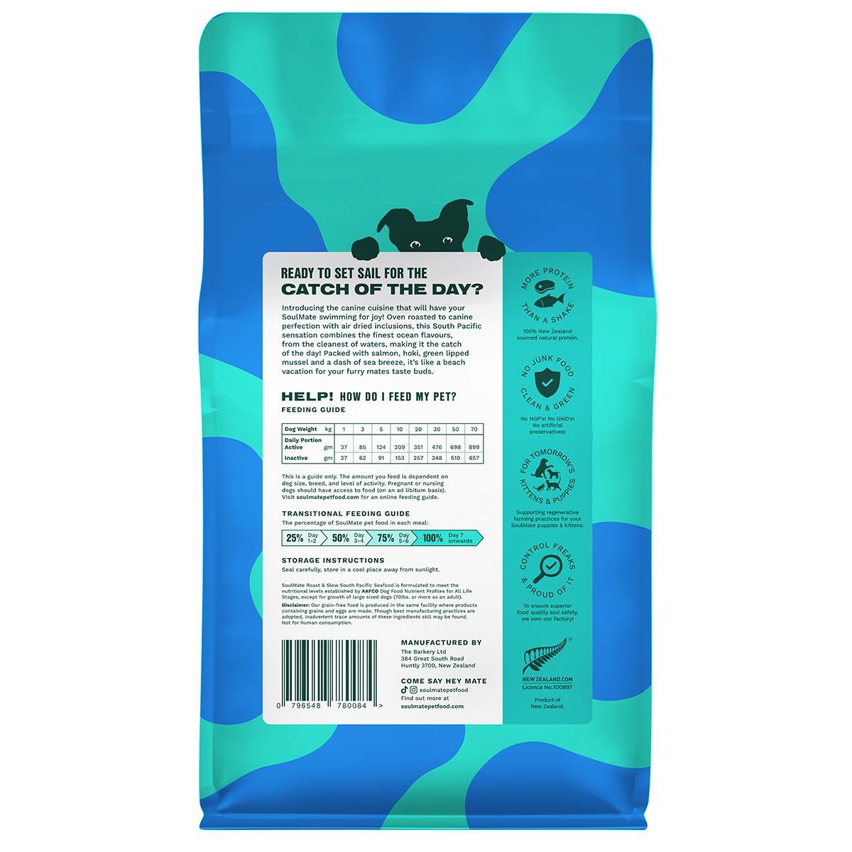 SoulMate Roast & Slow Baked and Air Dried South Pacific Seafood Dry Dog Food
