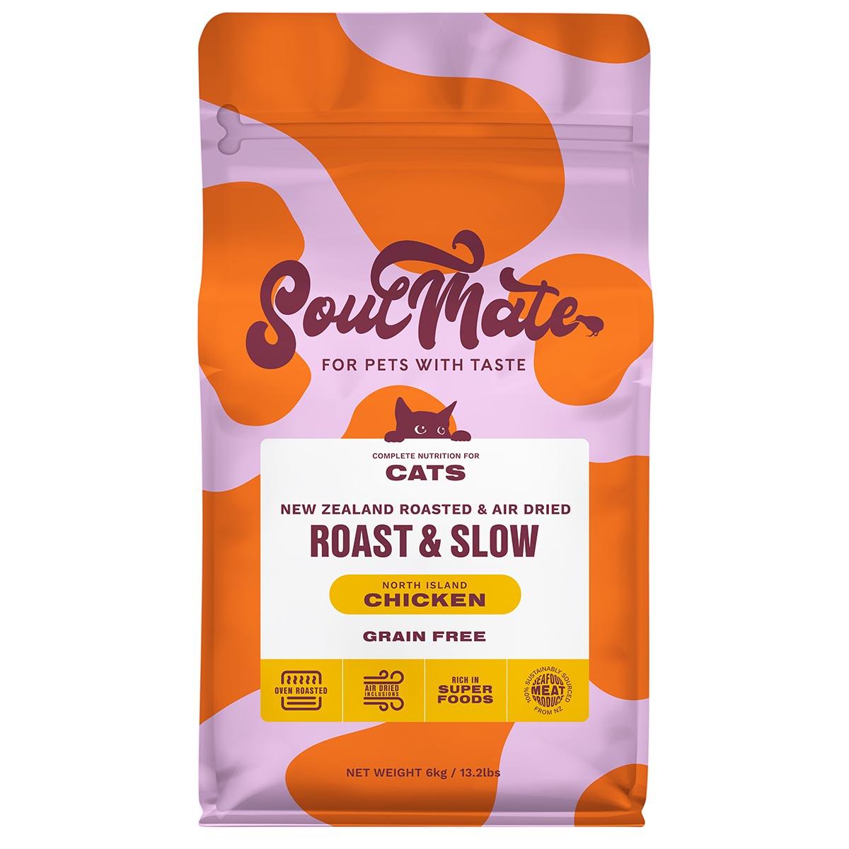 SoulMate Roast & Slow Baked and Air Dried North Island Chicken Dry Cat Food