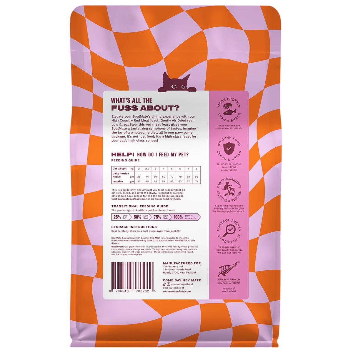 SoulMate Low & Slow Air Dried High Country Red Meat Dry Cat Food