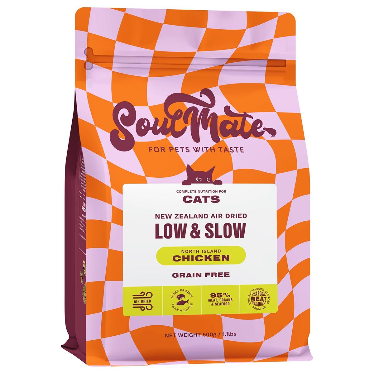 SoulMate Low & Slow Air Dried North Island Chicken Dry Cat Food