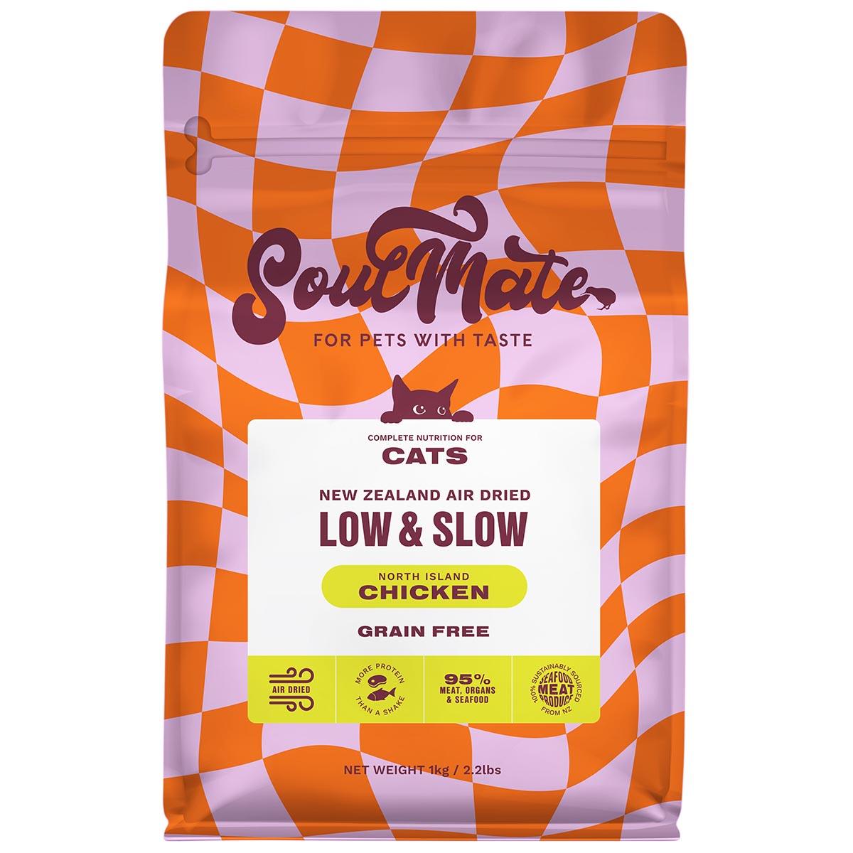 SoulMate Low & Slow Air Dried North Island Chicken Dry Cat Food