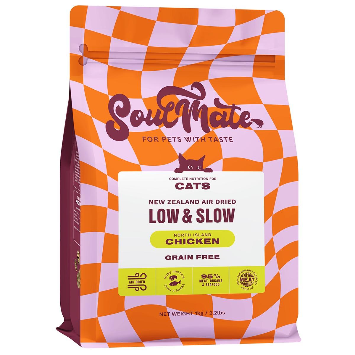 SoulMate Low & Slow Air Dried North Island Chicken Dry Cat Food