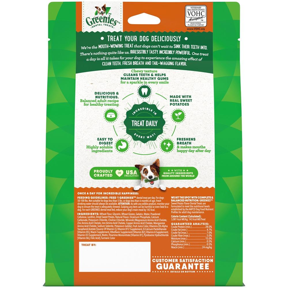 Greenies Canine Dental Dog Treat Sweet Potato Flavored Large 340g