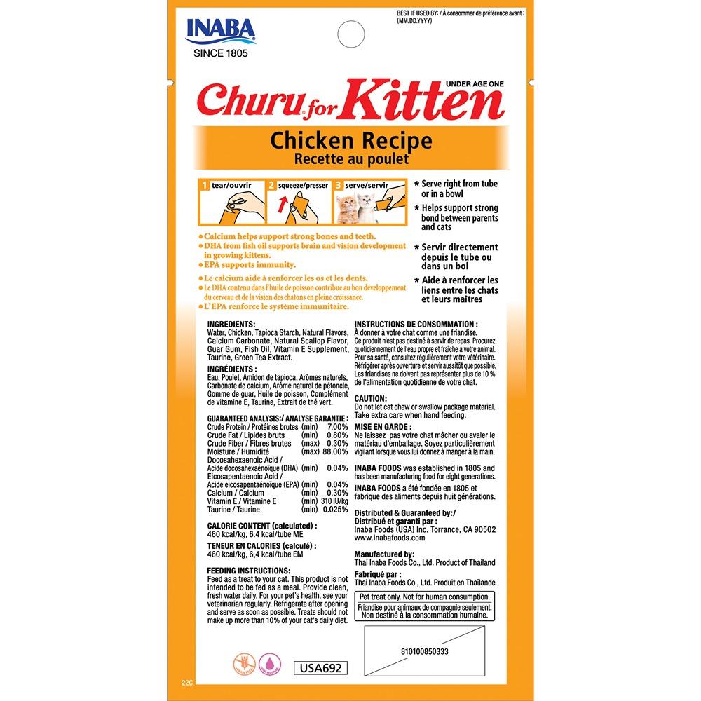 Inaba Churu for Kitten Chicken Cat Treat 56g
