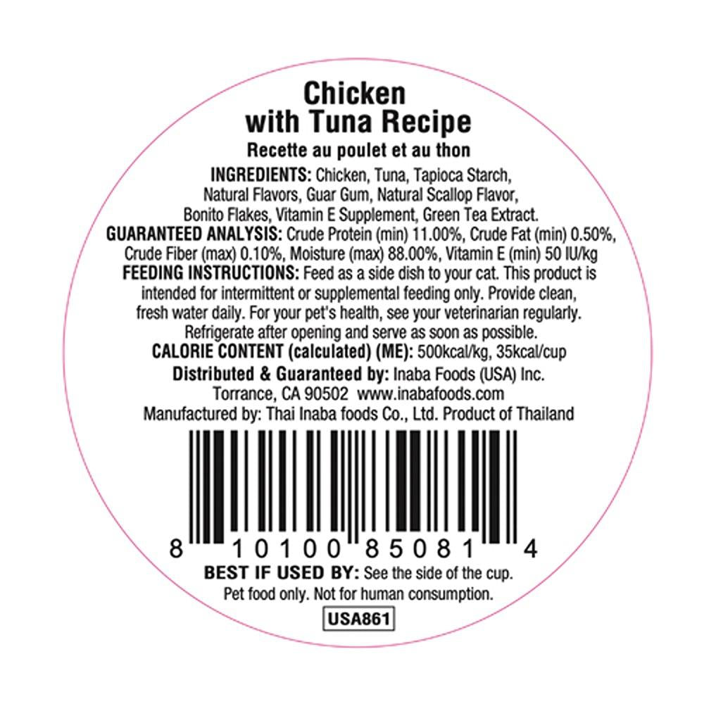 Inaba Cup Dashi Chicken & Tuna Cat Treat 70g
