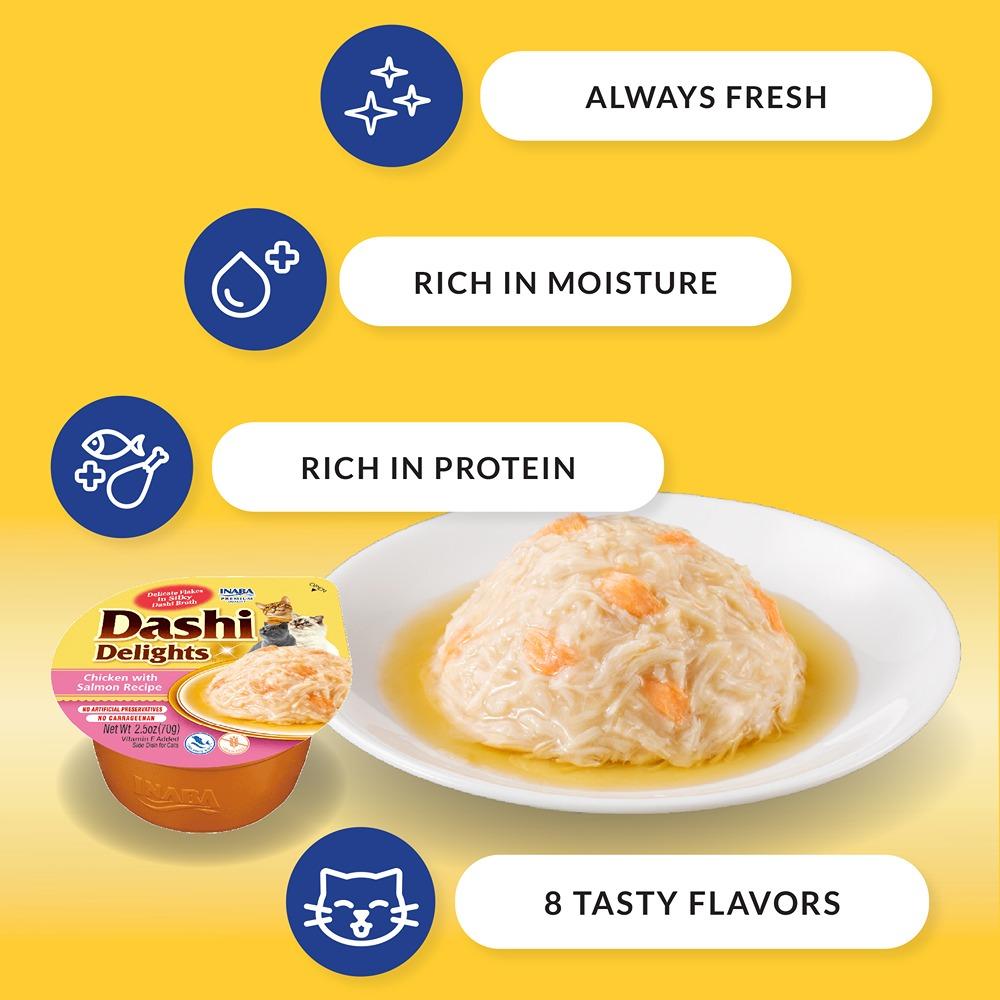 Inaba Cup Dashi Chicken & Tuna Cat Treat 70g