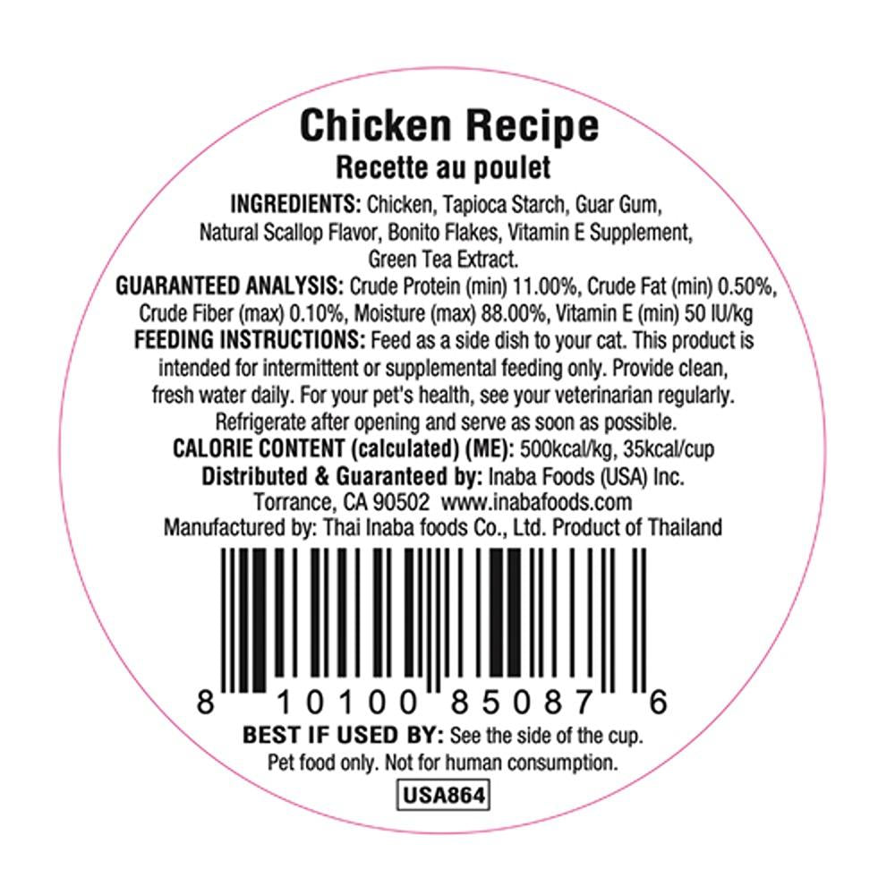 Inaba Cup Dashi Chicken Cat Treat 70g
