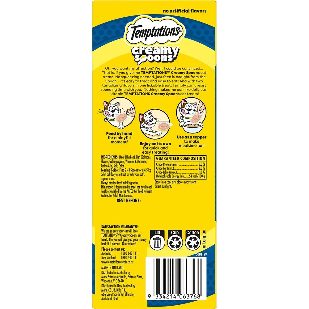 Temptations Creamy Spoons Cat Treat Tasty Chicken  & Savory Salmon 4x10g