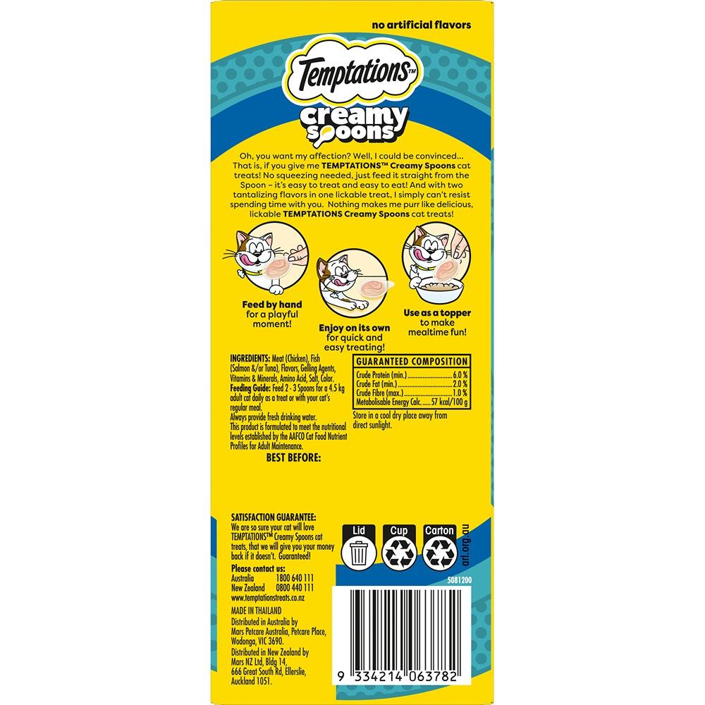 Temptations Creamy Spoons Cat Treat Savory Salmon & Tempting Tuna 4x10g