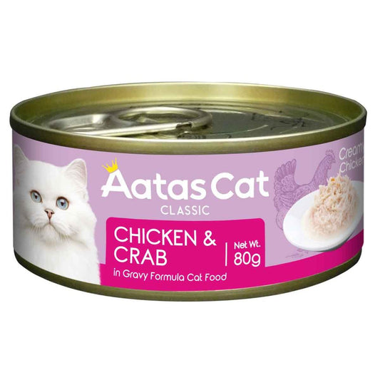 Aatas Creamy Chicken & Crab in Gravy Formula Wet Cat Food 80g