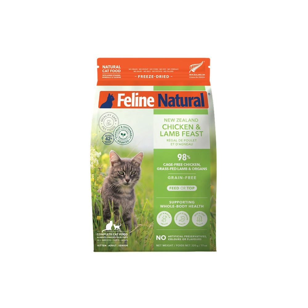 Feline Natural Freeze Dried Chicken & Lamb Feast Dry Cat Food