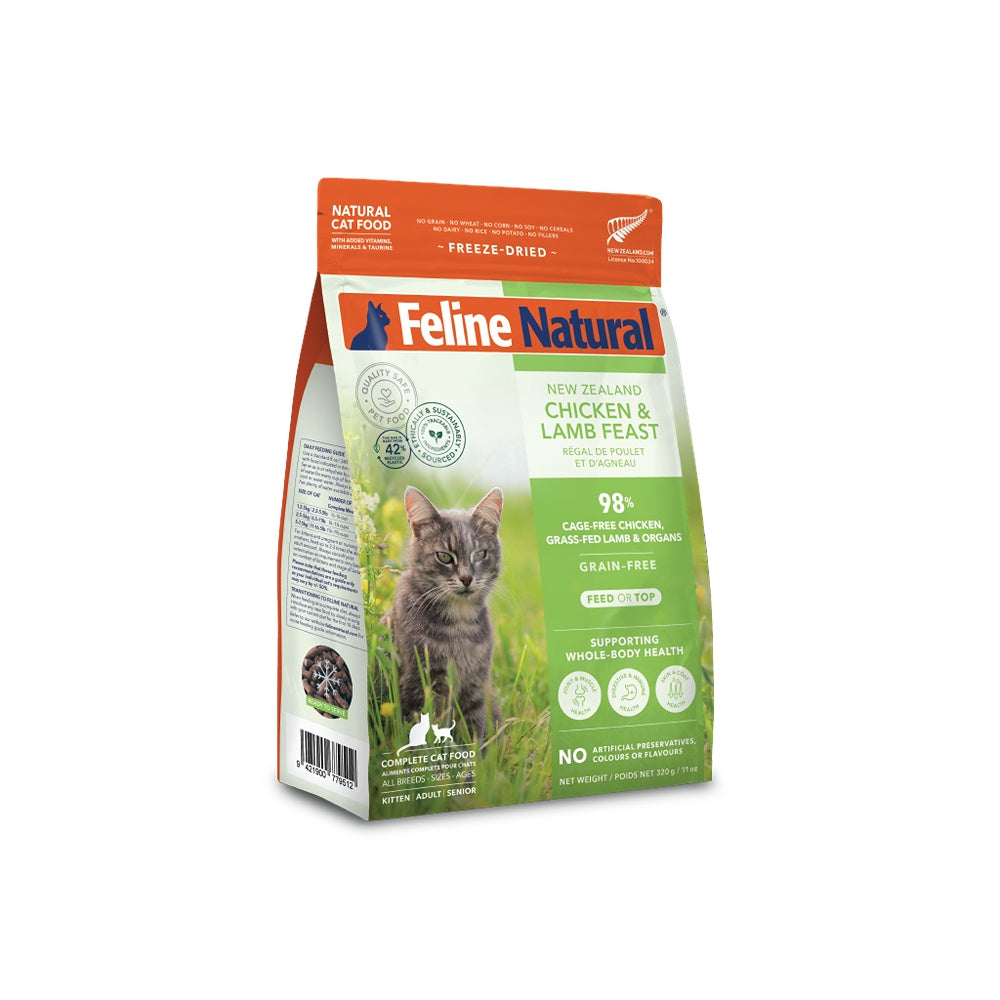 Feline Natural Freeze Dried Chicken & Lamb Feast Dry Cat Food