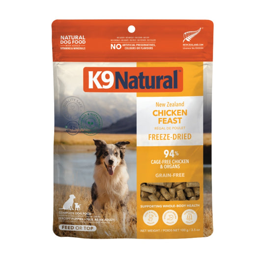 K9 Natural Freeze Dried Chicken Dry Dog Food
