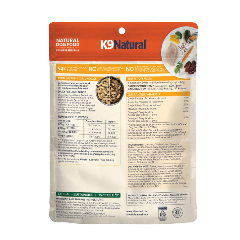 K9 Natural Freeze Dried Chicken Dry Dog Food