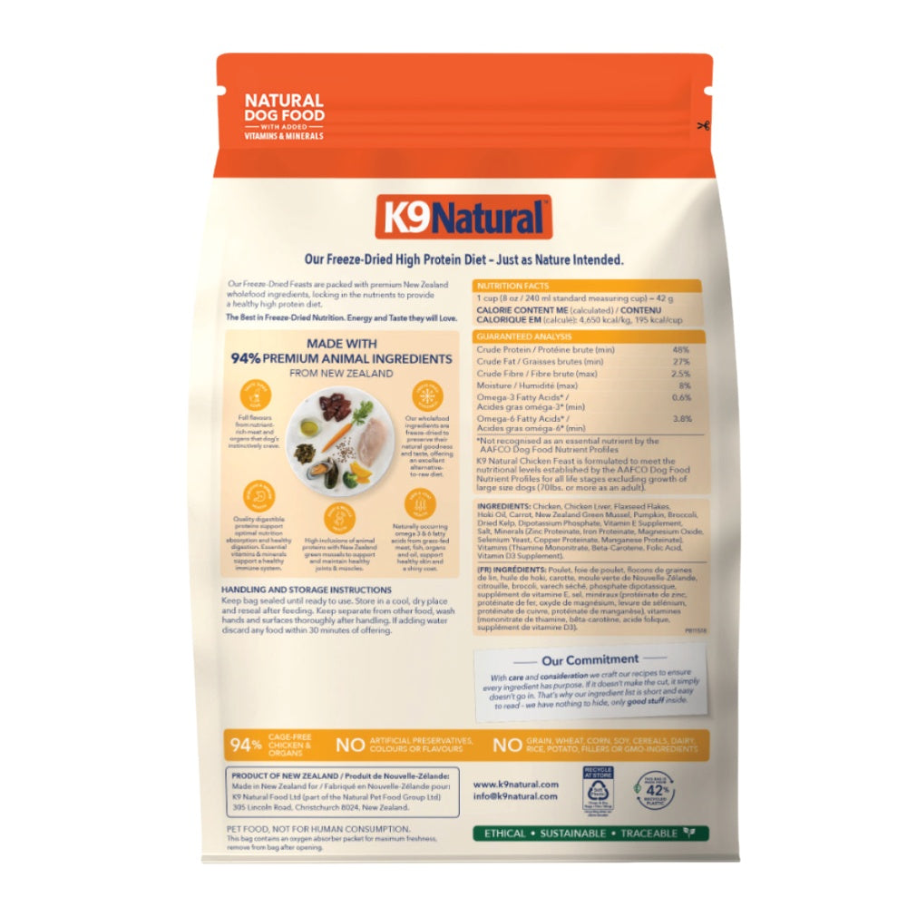 K9 Natural Freeze Dried Chicken Dry Dog Food
