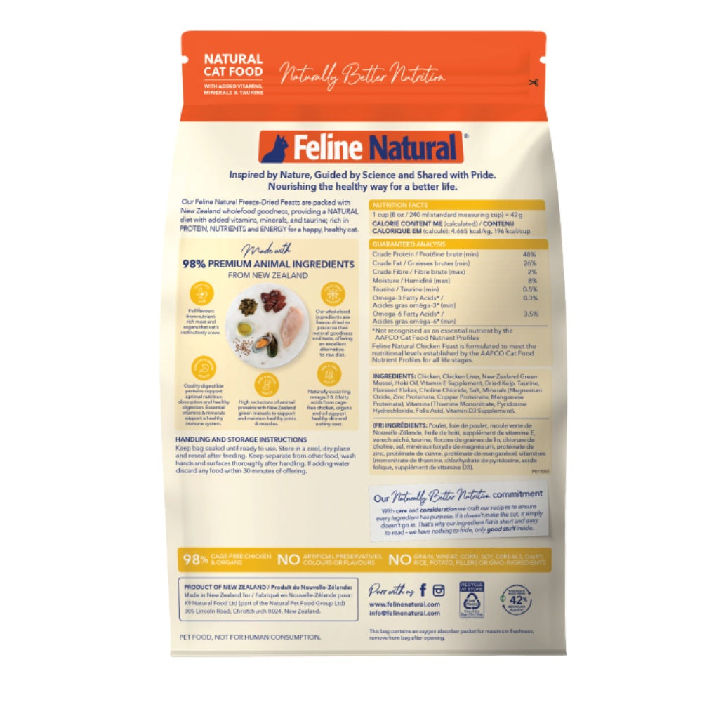 Feline Natural Freeze Dried Chicken Dry Cat Food
