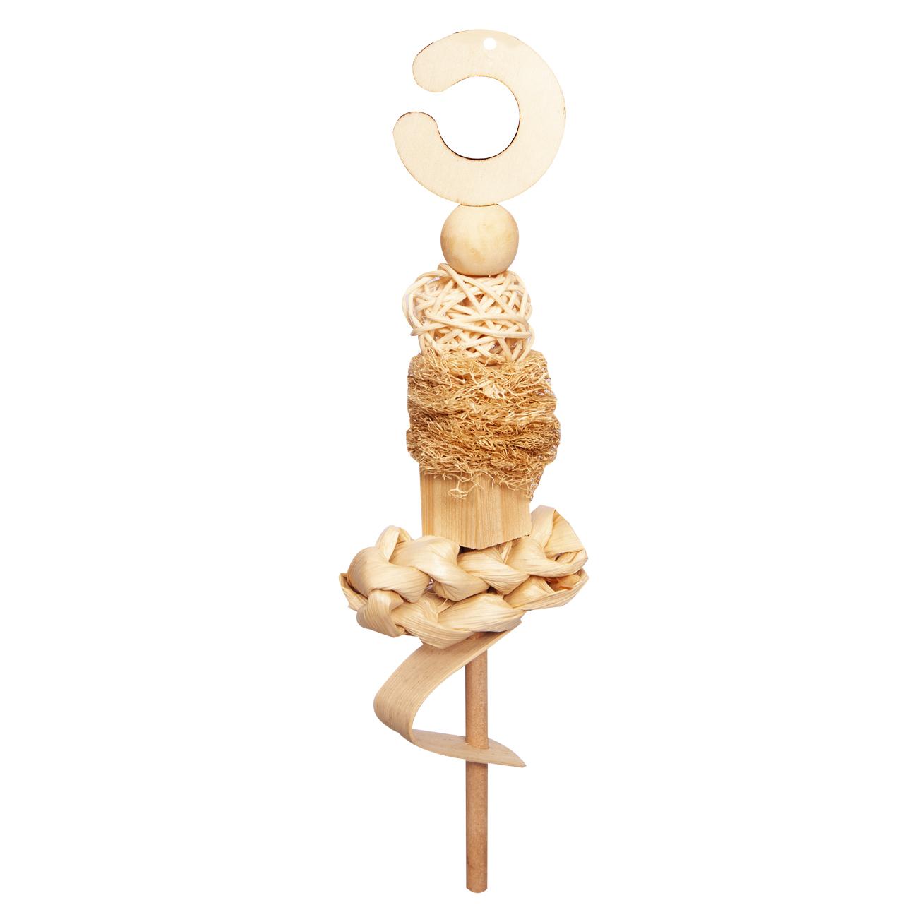 Pet One Small Animal Natural Toy Kabob