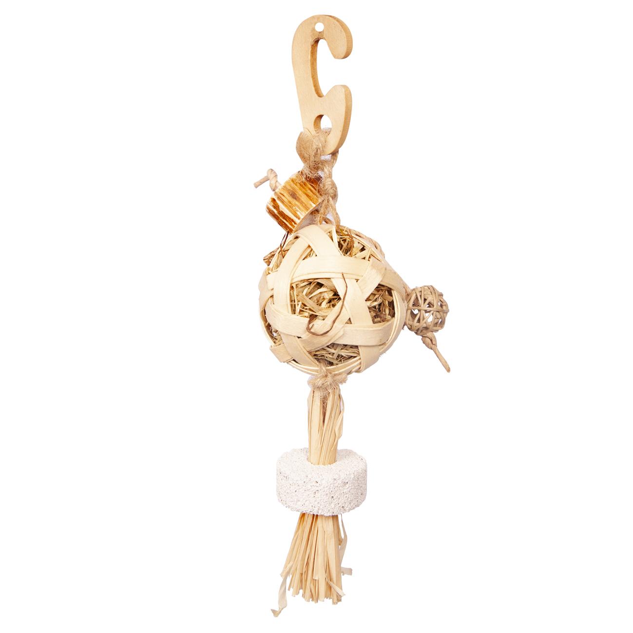 Pet One Small Animal Natural Toy Rattan Ball with Raffia Tassel