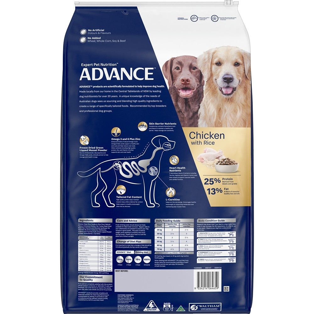 Advance Adult Retrievers Chicken & Rice Dry Dog Food