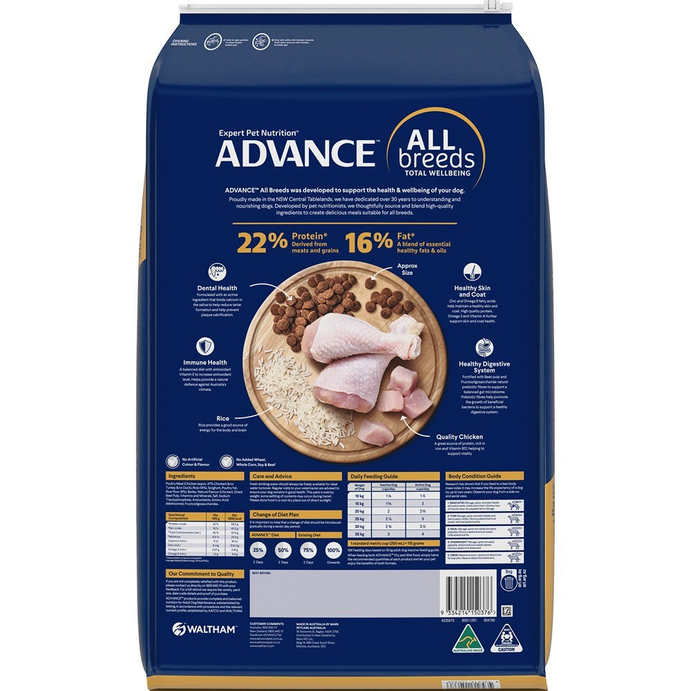 Advance All Breed Chicken Dry Dog Food