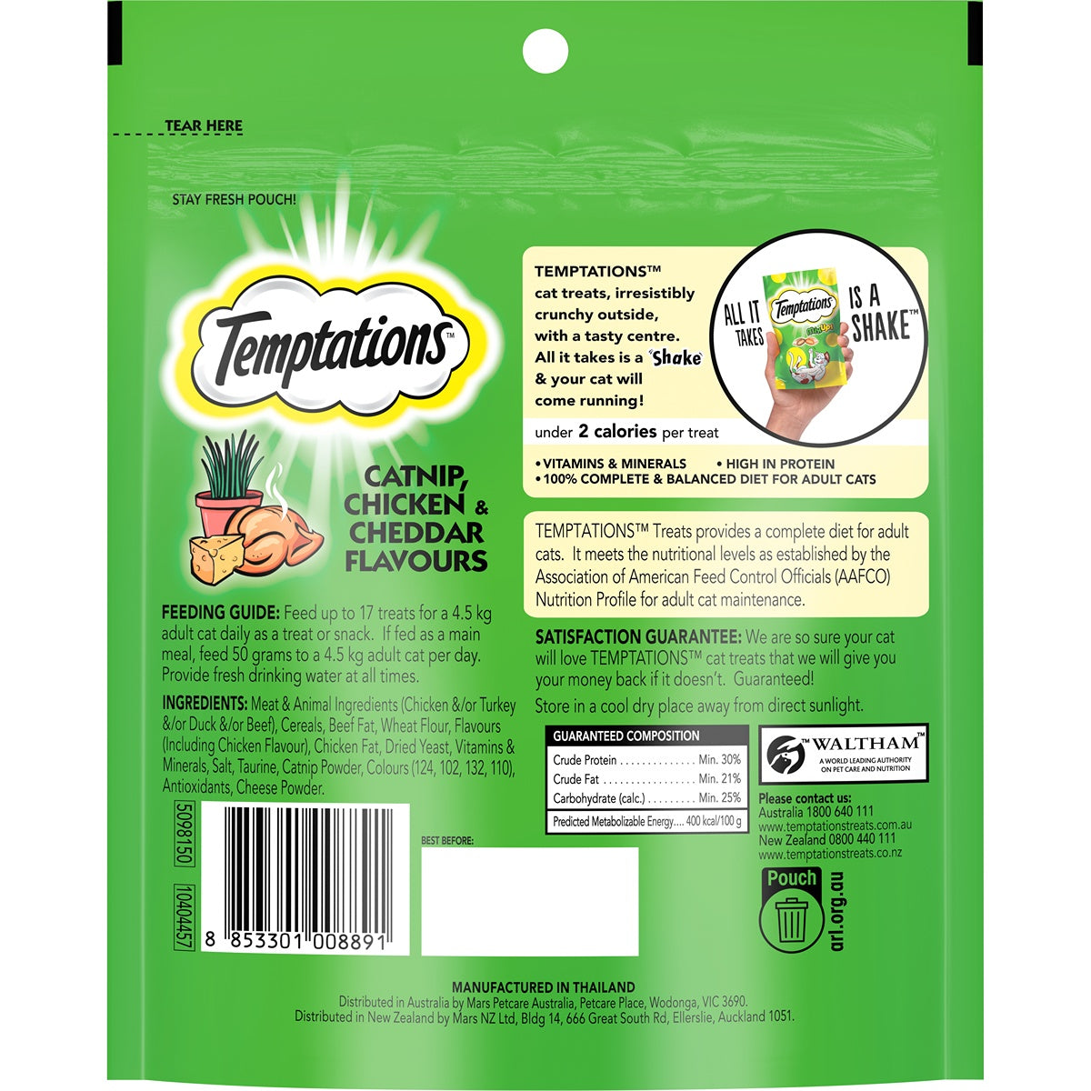 Temptations MixUps Catnip Chicken & Cheddar Cat Treats