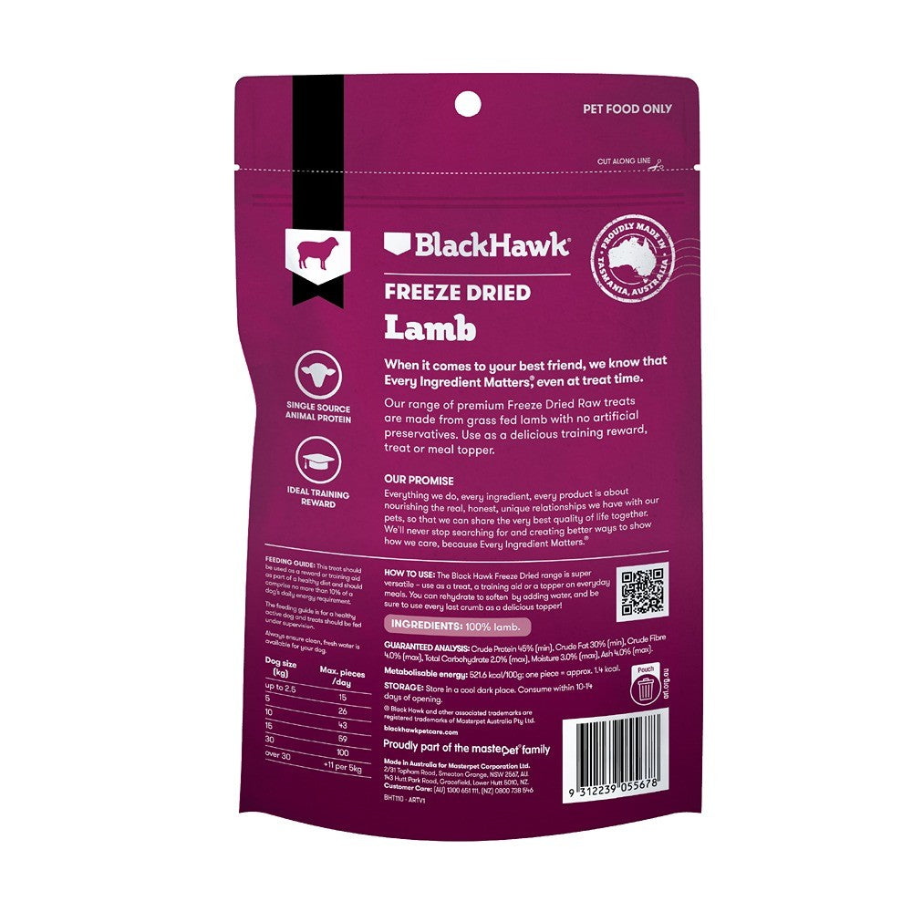 Black Hawk Freeze Dried Lamb Dog Treats