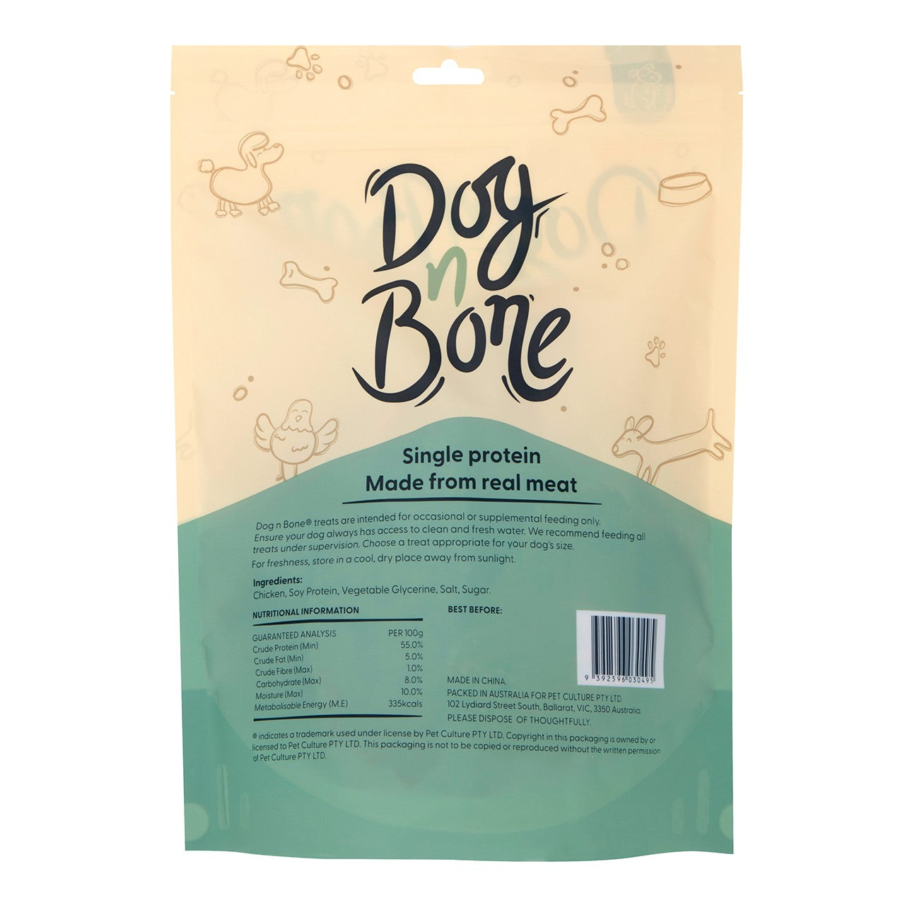 Dog n Bone Chicken Jerky Dog Treats