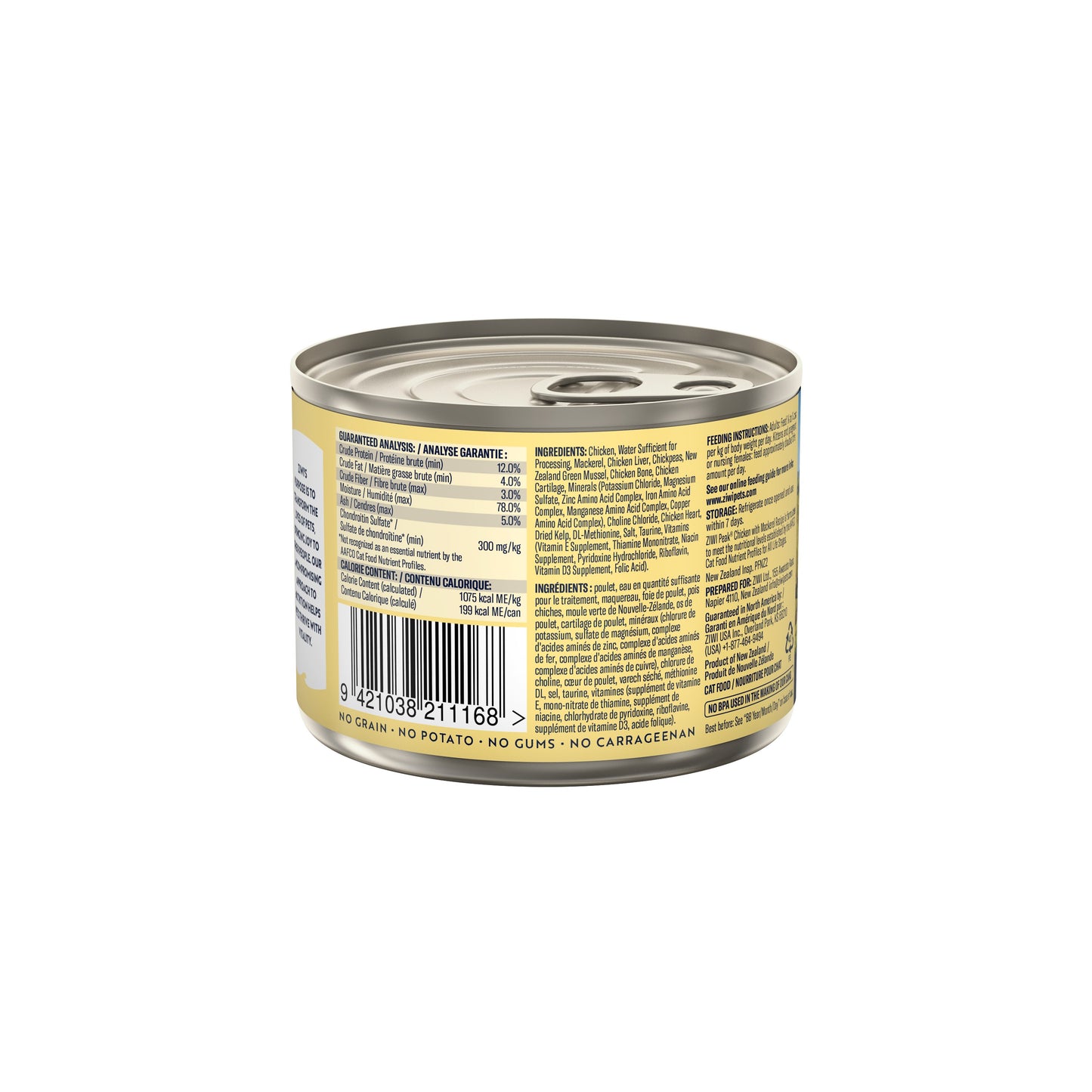 Ziwi Peak Chicken & Mackerel Wet Cat Food