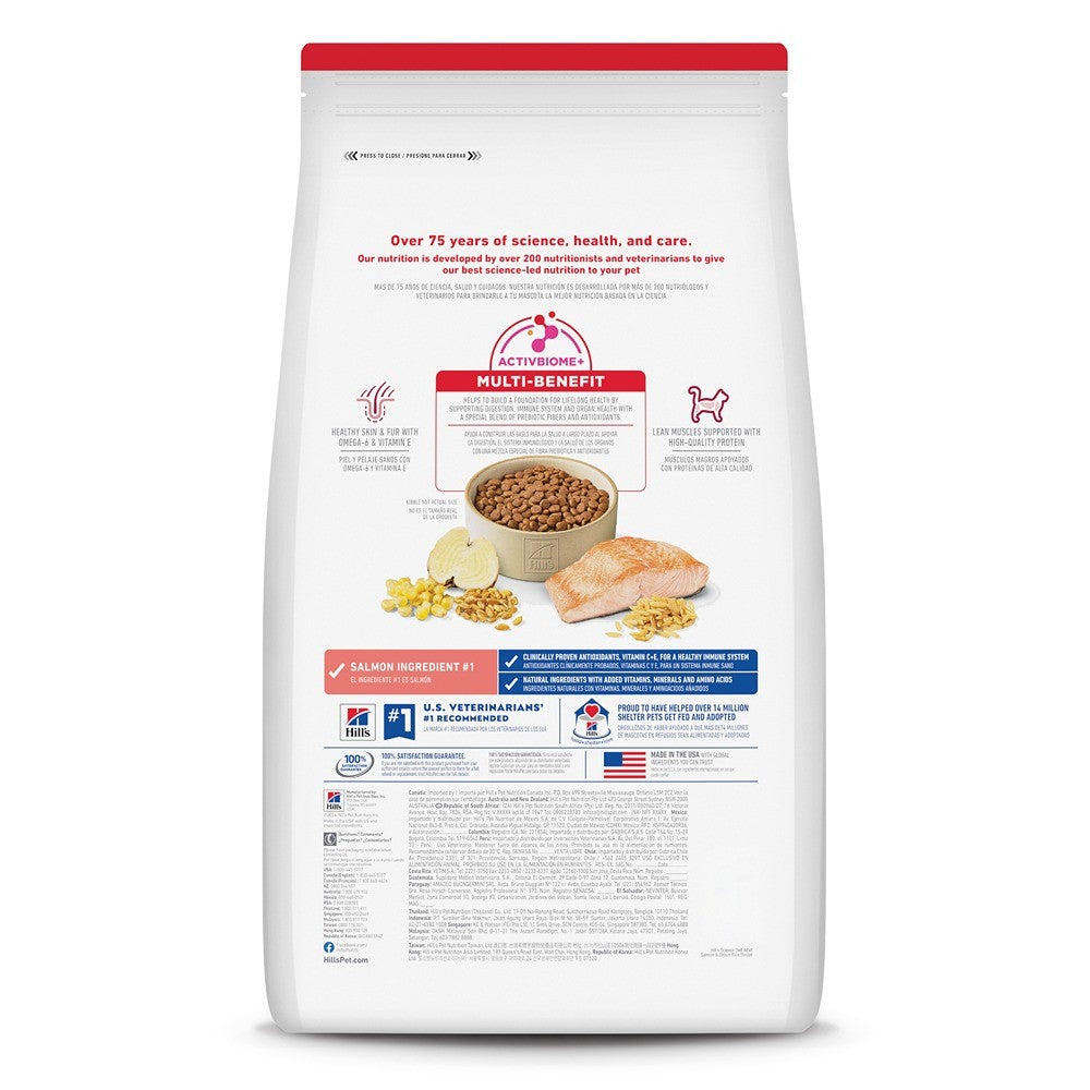 Hill's Science Diet Adult Salmon & Brown Rice Recipe Dry Cat Food