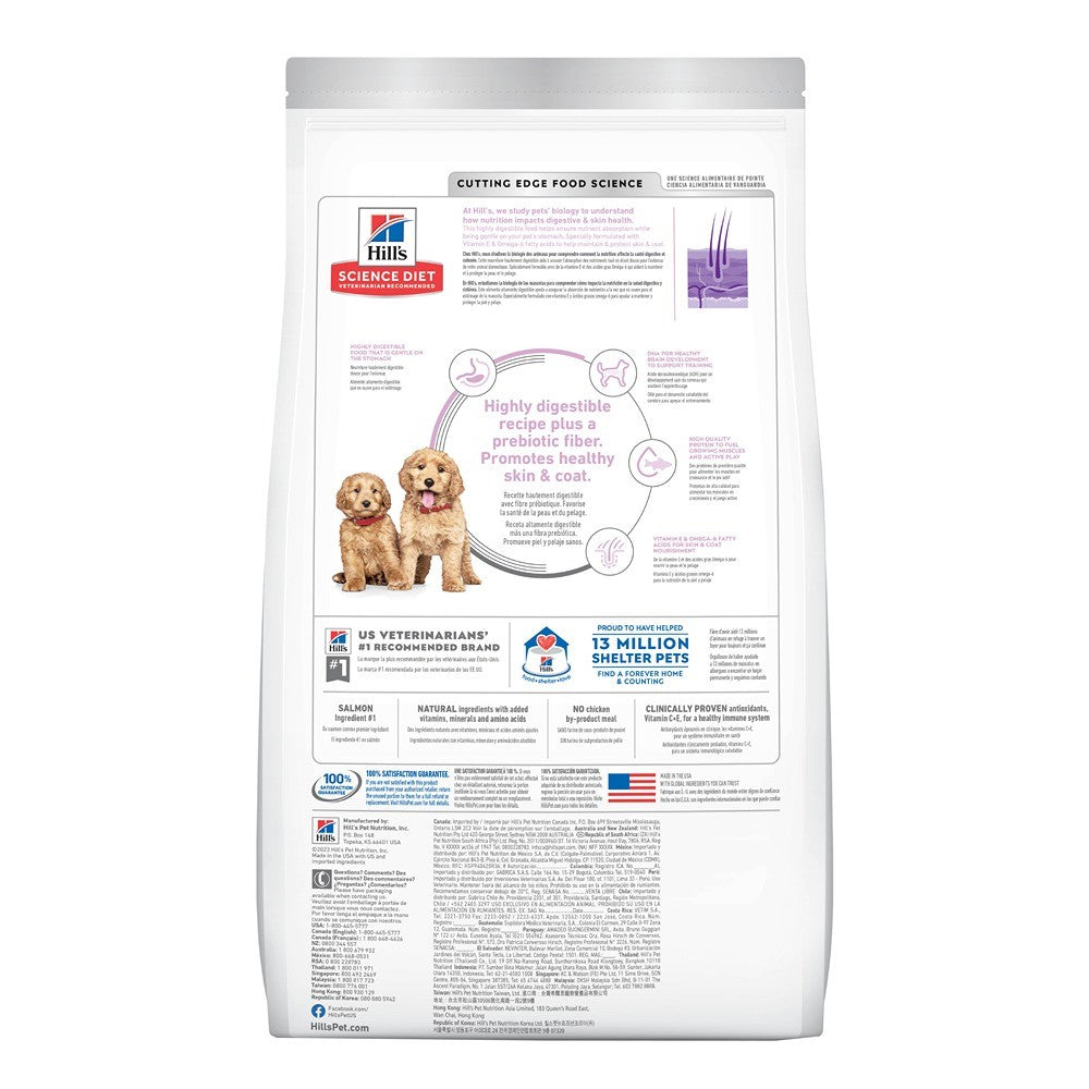 Hill's Science Diet Puppy Sensitive Stomach & Skin Salmon Dry Dog Food