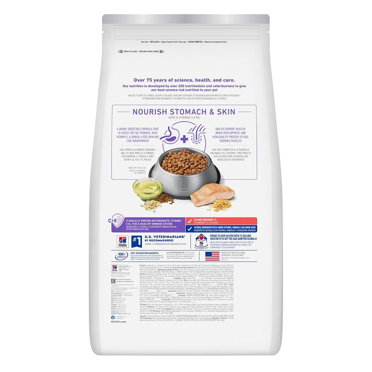 Hill's Science Diet Puppy Sensitive Stomach & Skin Salmon Dry Dog Food